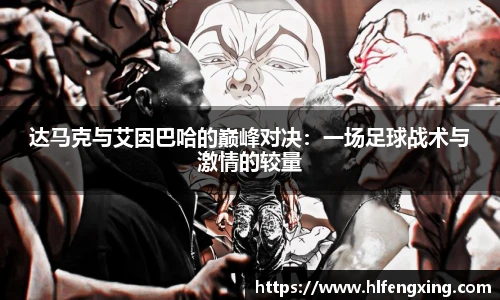 好博体育登陆人口