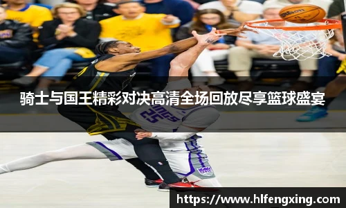 好博体育登陆人口