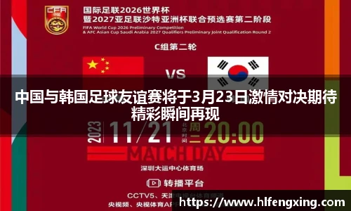 好博体育登陆人口