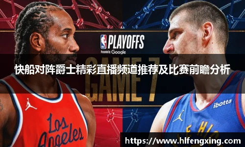 好博体育登陆人口