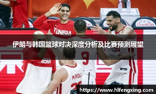 好博(中国)体育