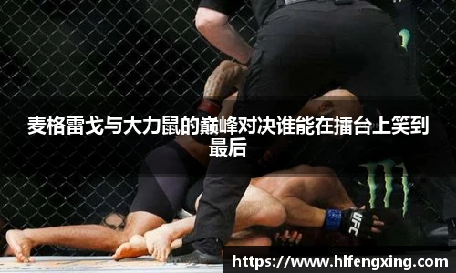 好博(中国)体育