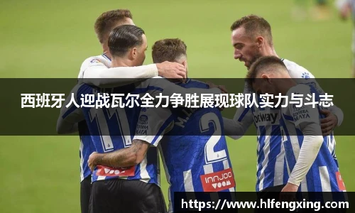 好博体育登陆人口