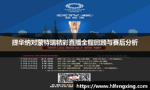 好博体育登陆人口