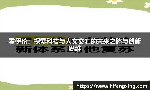 好博体育登陆人口