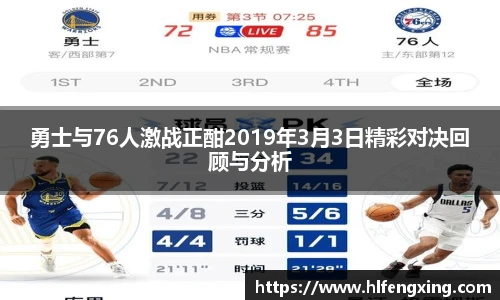 好博(中国)体育