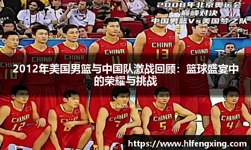 好博(中国)体育