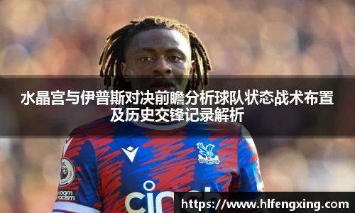 好博(中国)体育