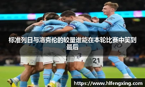 好博体育登陆人口