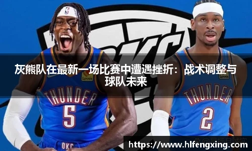 好博体育登陆人口