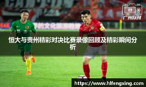 好博(中国)体育