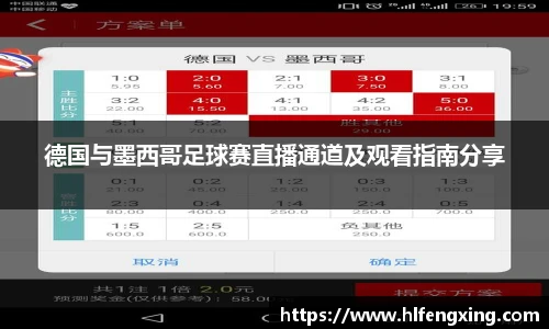 好博体育登陆人口
