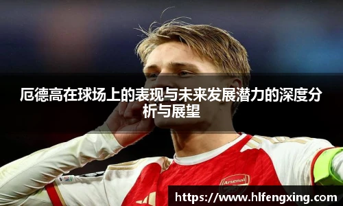 好博体育登陆人口