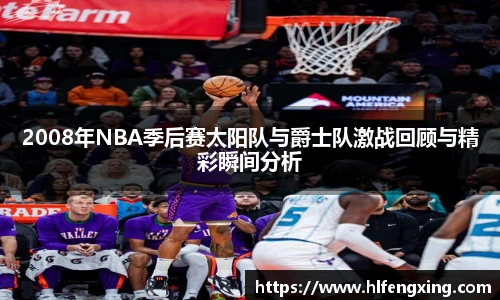 好博(中国)体育