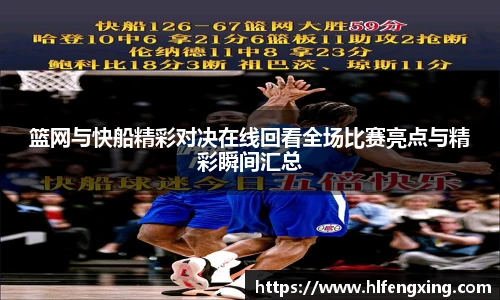 好博(中国)体育