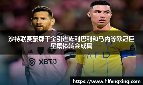 好博(中国)体育